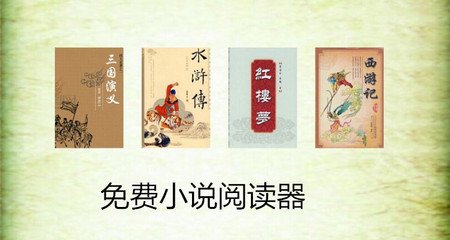 没有护照怎么去菲律宾入籍(入籍材料汇总)