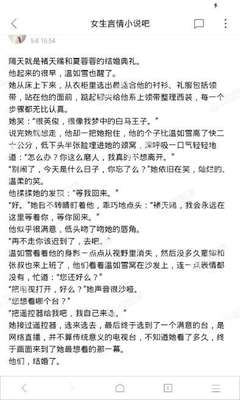 菲律宾移民局ecc要多久 详情